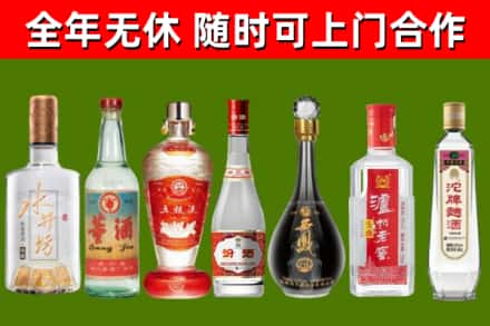 忻州市回收老酒价格